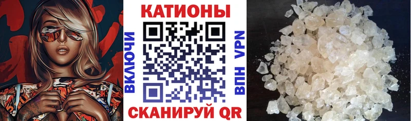 Где купить наркотики Суоярви АМФ Alpha-PVP МЕФ Марихуана