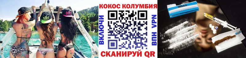 КОКАИН Эквадор  где найти   Суоярви 