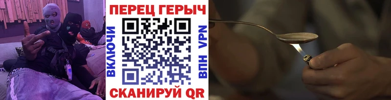 ссылка на мегу как зайти  Суоярви  Героин Heroin 