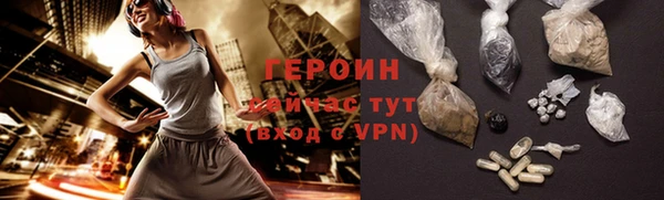 a pvp Абдулино