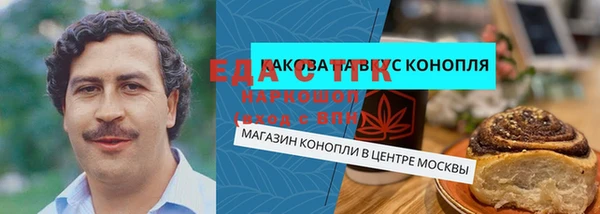 мдма Нея