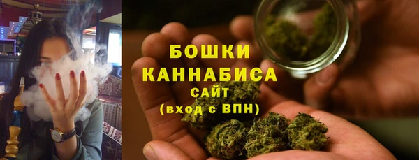 спайс Нефтегорск