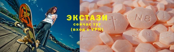 a pvp Абдулино
