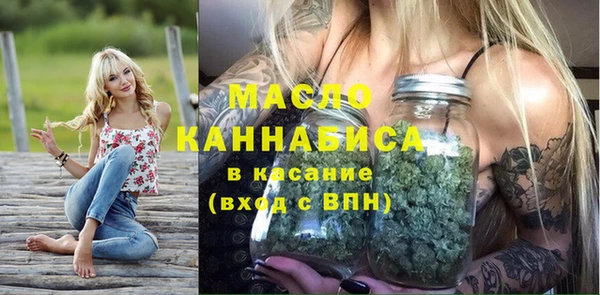 a pvp Абдулино