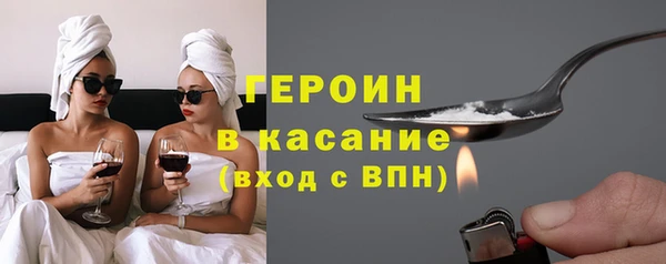 мдма Нея