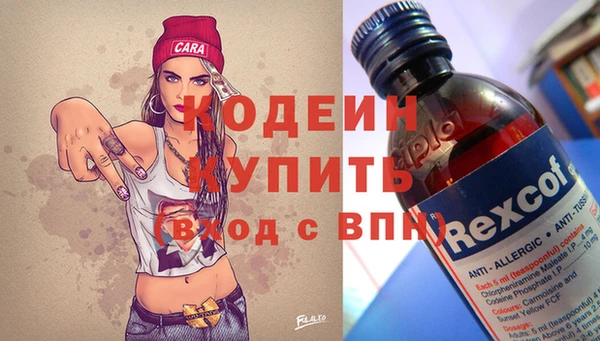 мдма Нея