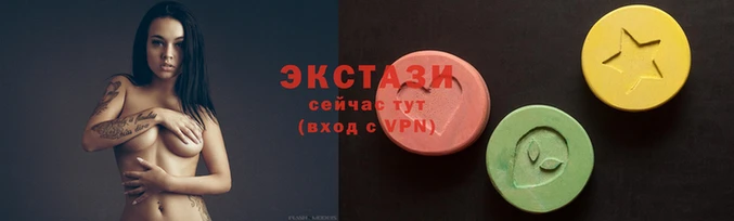 мдма Нея