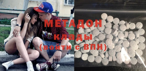 мдма Нея