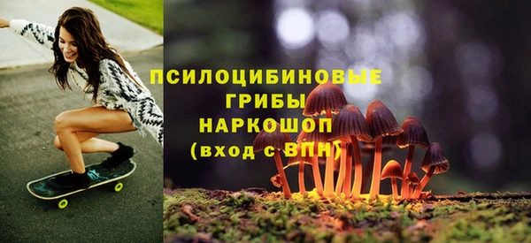 мдма Нея