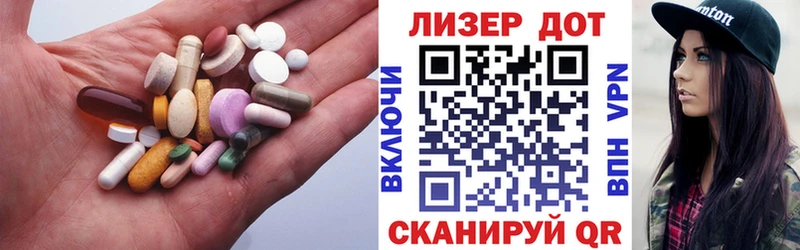 наркошоп  Суоярви  Лсд 25 экстази кислота 