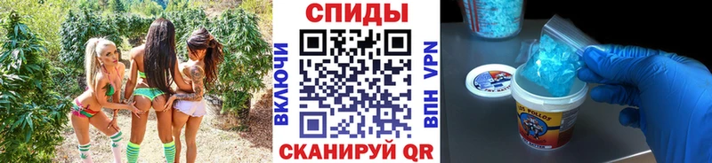 МЕТАМФЕТАМИН пудра  Суоярви 