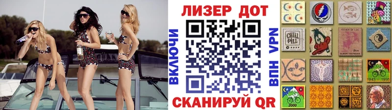Марки N-bome 1,5мг  купить   Суоярви 