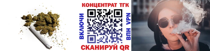 где купить   мориарти клад  ТГК концентрат  Суоярви 