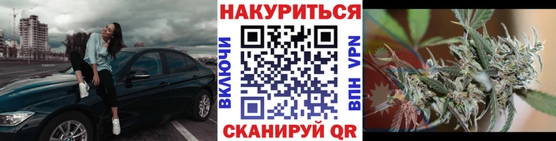 наркошоп  Суоярви  Бошки марихуана MAZAR 